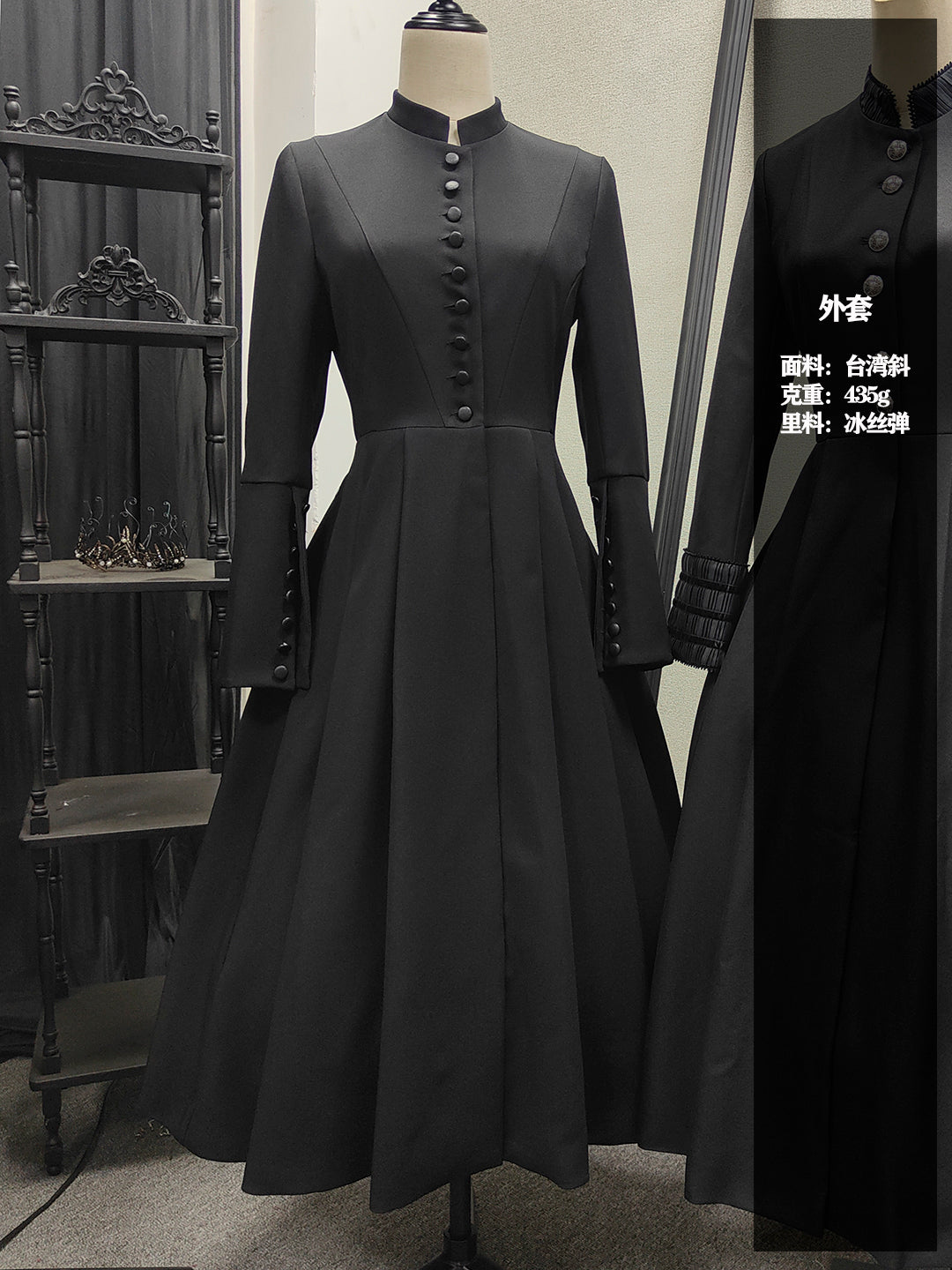 【12/7 Mao.さん専用出品】PRISTINE モクロディ ロングジャケット 受注予約~12/25】Dream Window ロングジャケット【麋鹿】 – Epetice