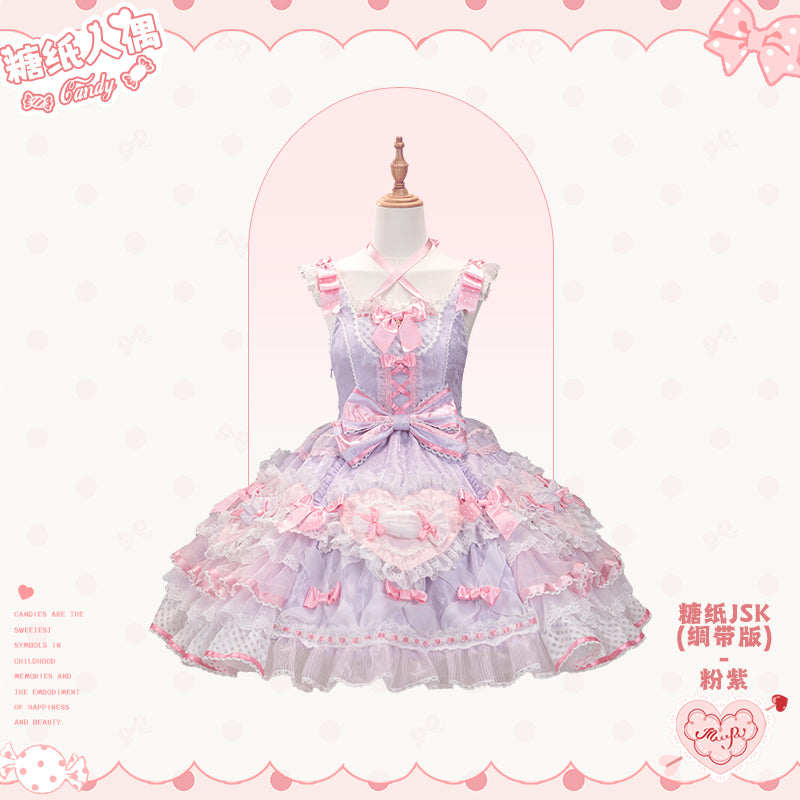 【受注予約~12/8】Candy Wrapper ジャンパースカート【花与珍珠匣】