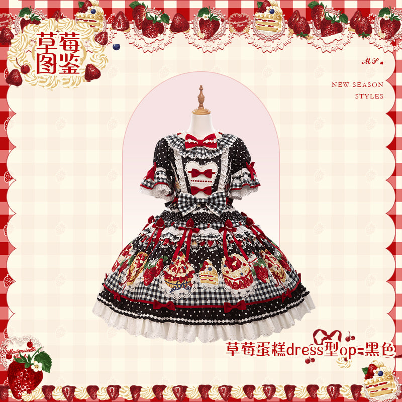 【受注予約~11/18】Strawberry Cake Illustration ワンピース(タイプ3)【花与珍珠匣】