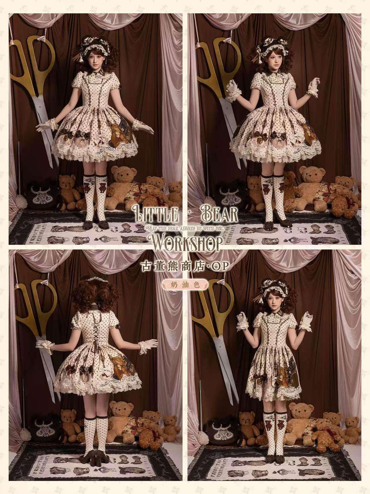 【受注予約~5/14】Antique Bear Shop ワンピース【黒眼窩診療室】