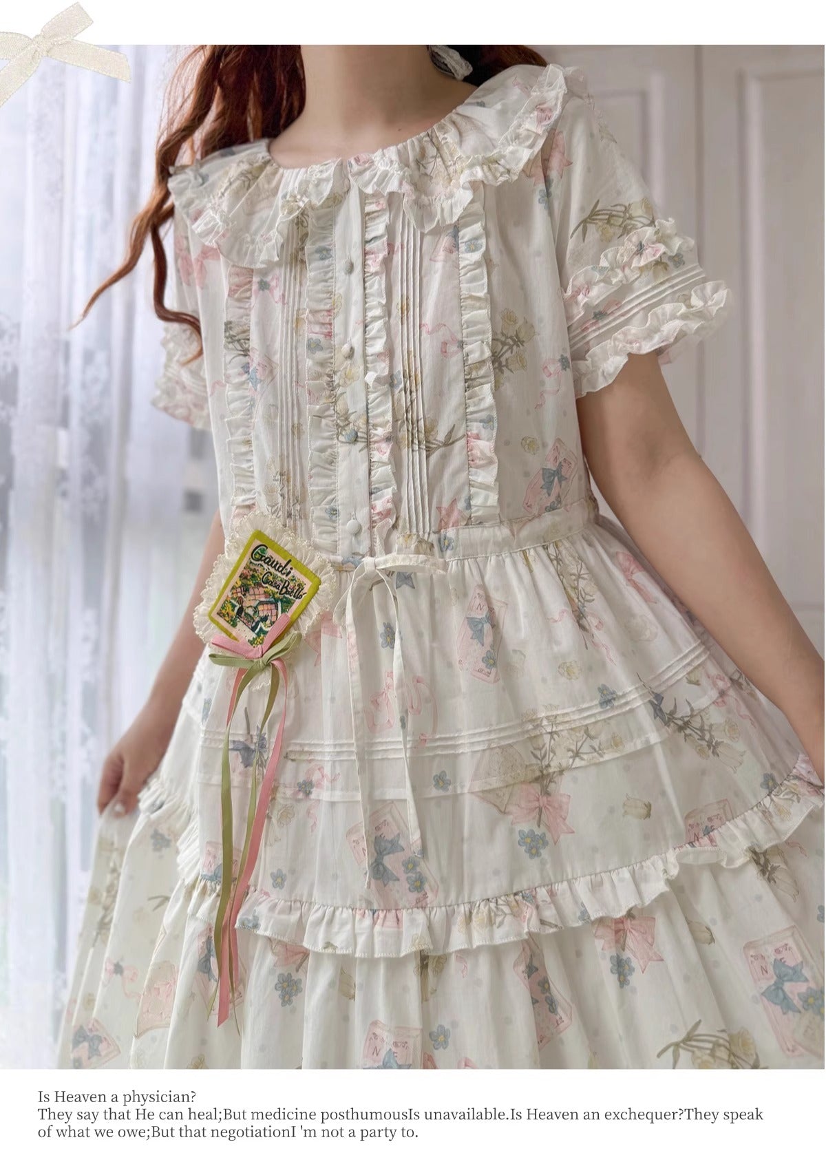[Pre-orders until June 8th] Flower Diary Dress [Umeko]