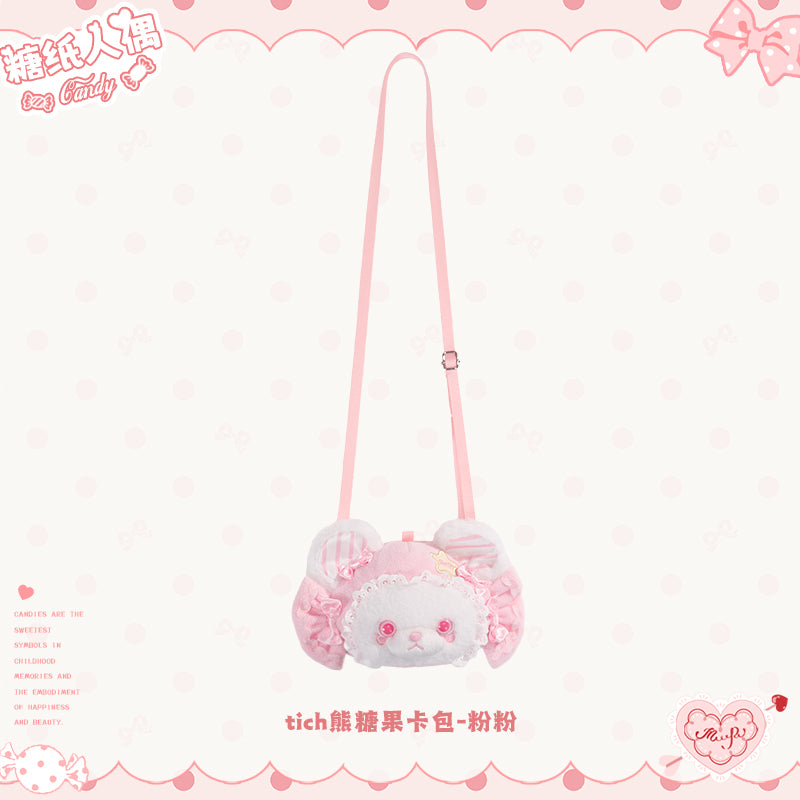 【受注予約~12/8】Candy Wrapper ぬいぐるみバッグ・ぬい用アクセサリー【花与珍珠匣】