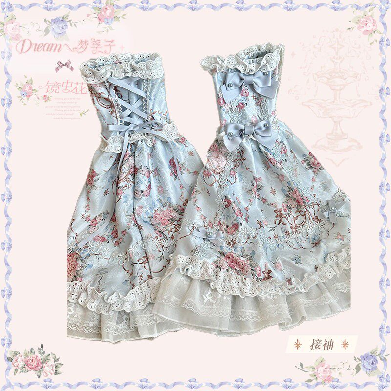【受注予約~10/28】鏡中花 2026ver. アクセサリー【Dream Lolita】