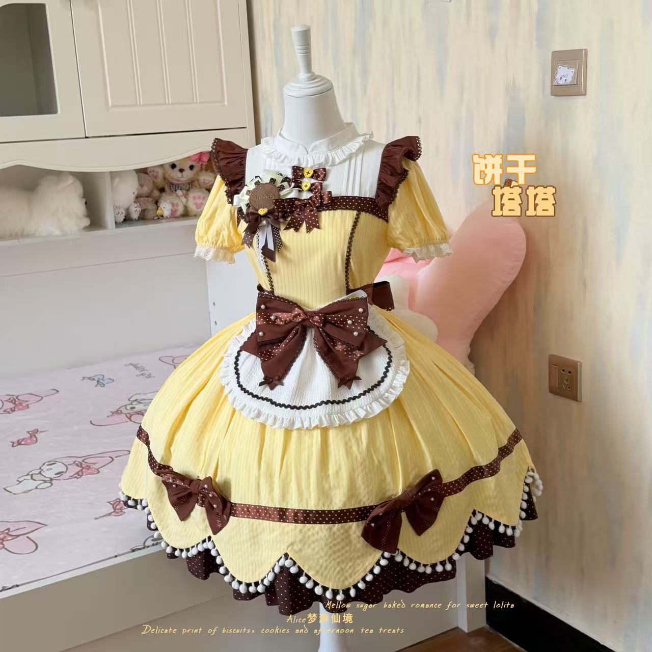 Cookie Tower ワンピース【Alice】
