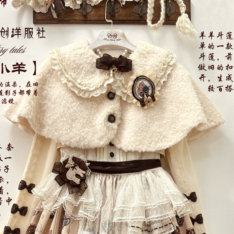 【受注予約~12/4】Retro Sheep ワンピース・トップス・スカート・ケープ【Forest Fairy Tale】