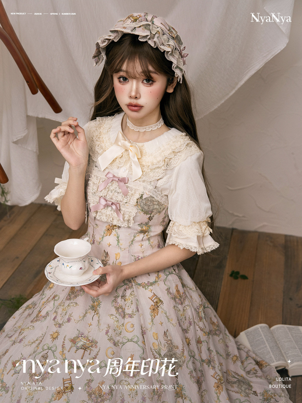 【受注予約~6/3】NyaNya Anniversary Print ジャンパースカート・ブラウス【NyaNya】