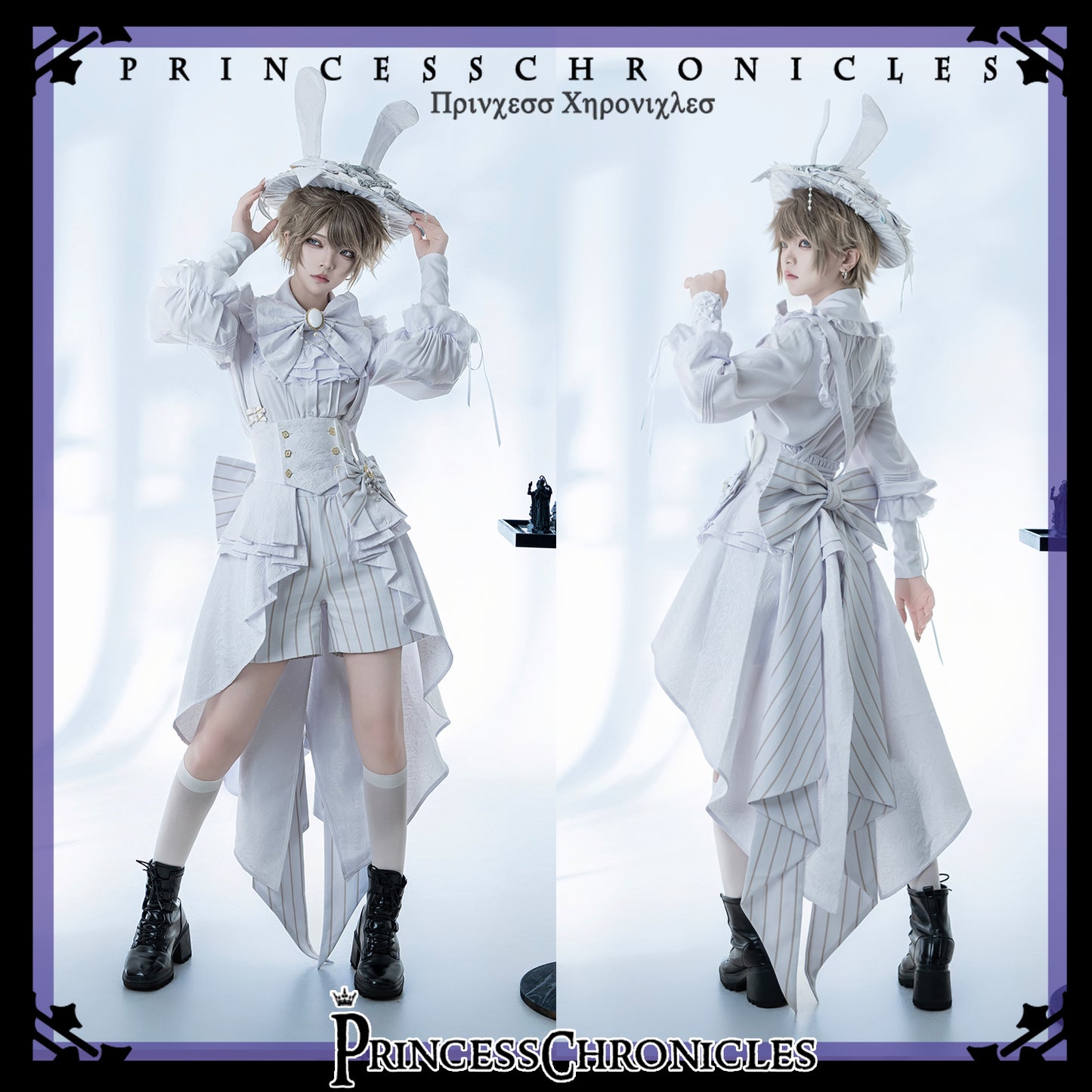 アリスと時計ウサギ コルセット・ハーフパンツ(ホワイトver.)【Princess Chronicles】