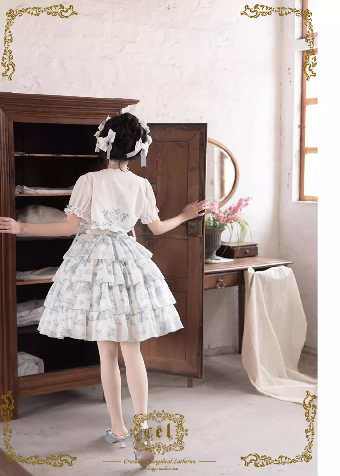 【受注予約~6/18】Coppelia ボレロ【CEL】