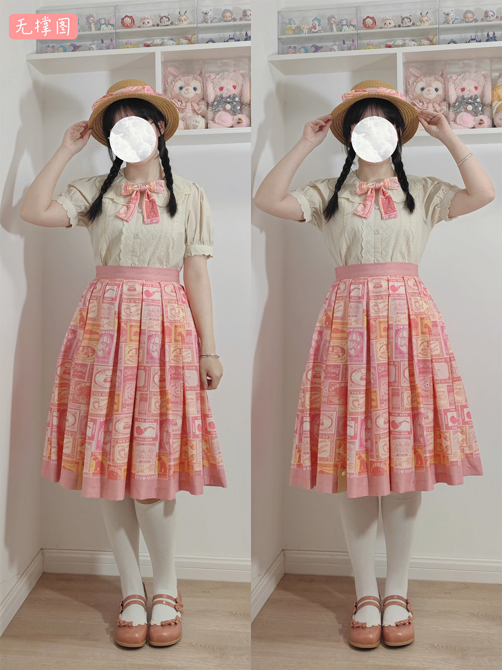 Antique Labels スカート【Miss Cube】