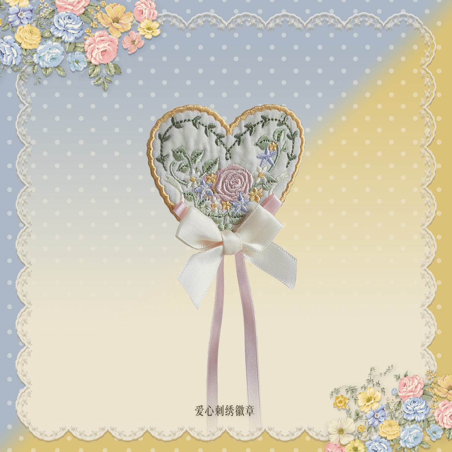 [Pre-orders open until September 4th] Clear Autumn Accessories [Milkira Campus]