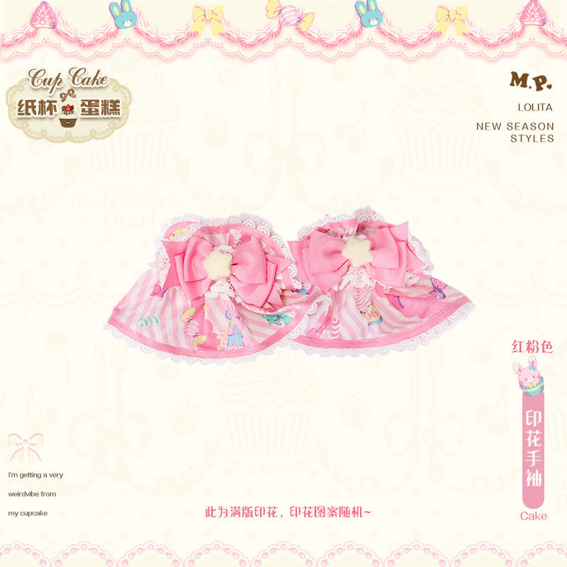 【受注予約~1/26】CupCakes アクセサリー【花与珍珠匣】