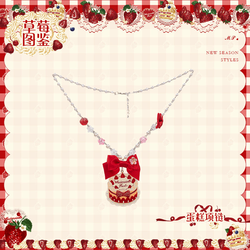 【受注予約~11/18】Strawberry Cake Illustration アクセサリー【花与珍珠匣】