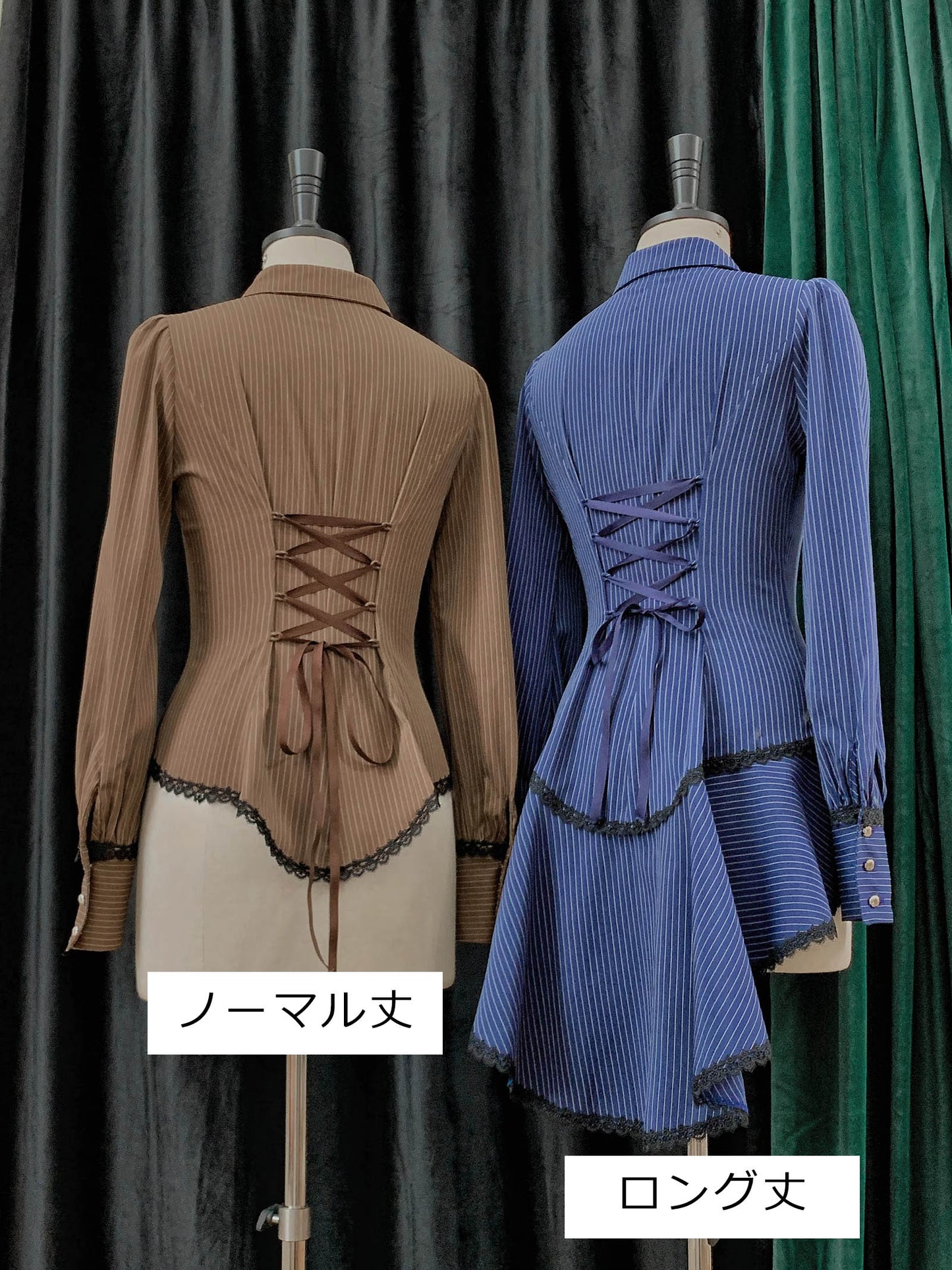 [Pre-orders open until June 26th] Cold meal Blouse (Long Sleeves, Long Length) [Little Dipper]