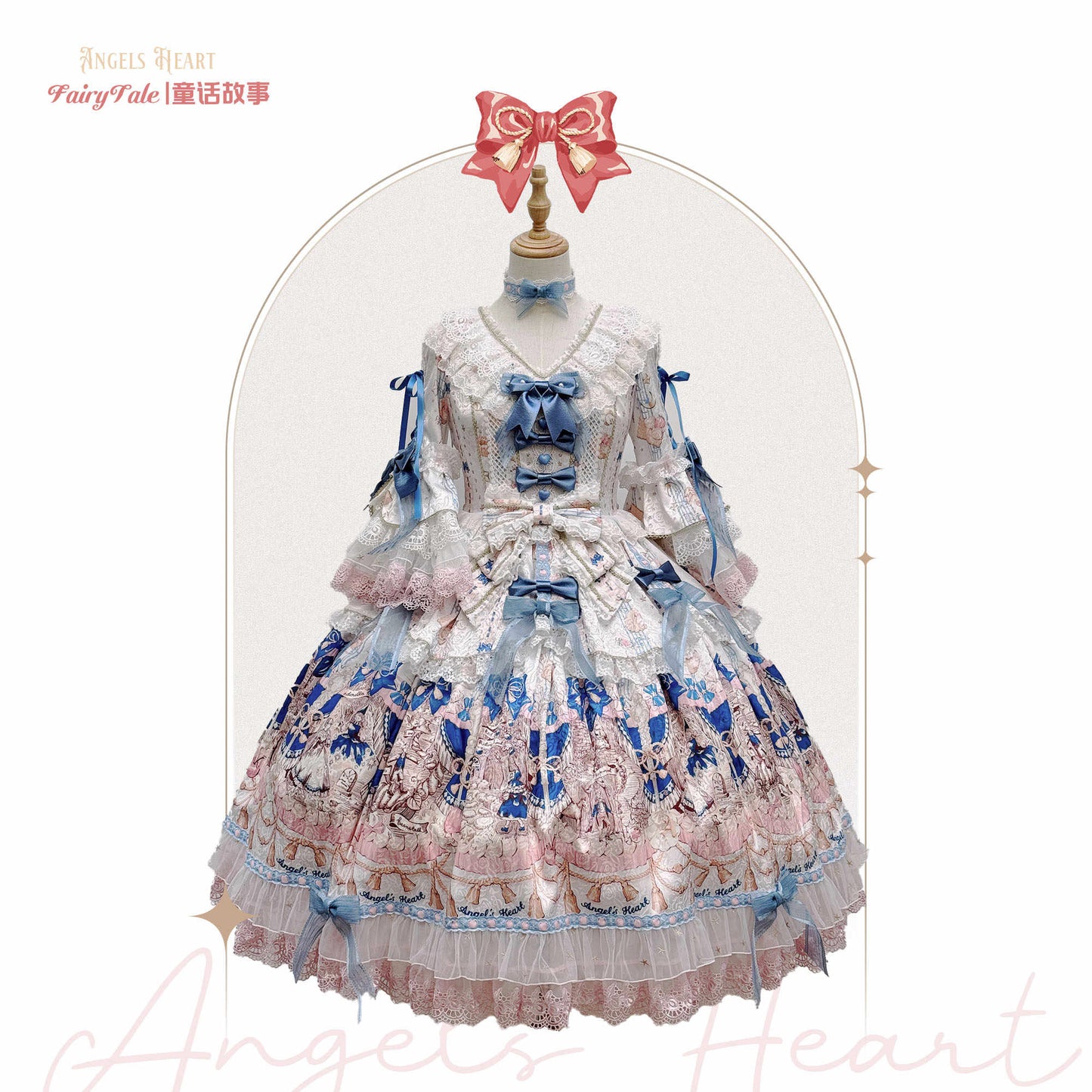 【受注予約~3/1】Fairy Tale ワンピース【Angels Heart】