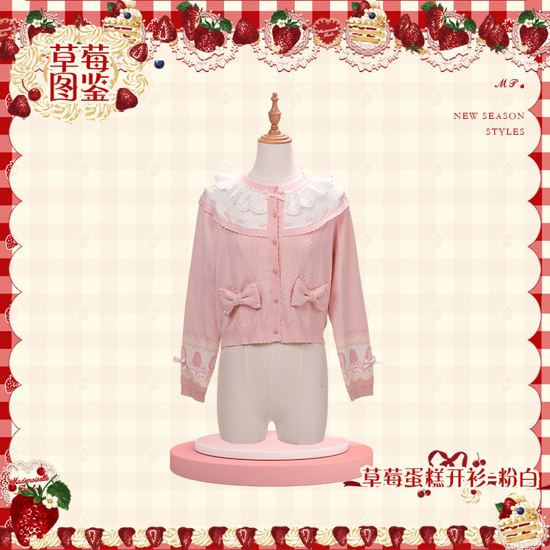 【受注予約~11/18】Strawberry Cake Illustration カーディガン・ニットトップス【花与珍珠匣】