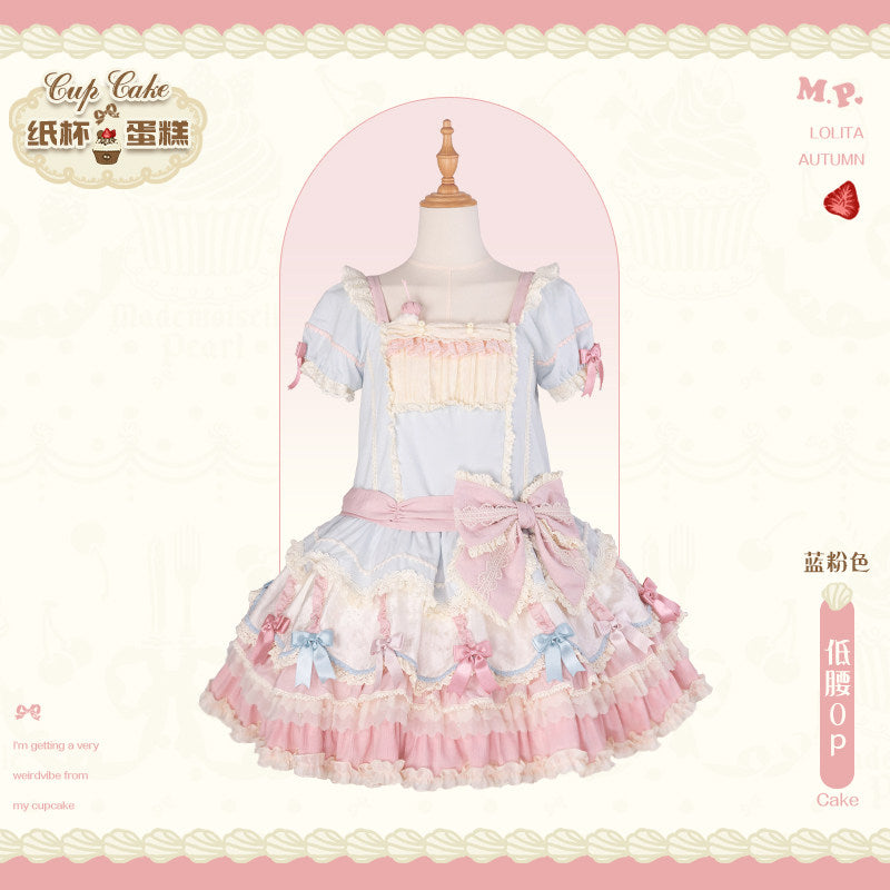 【受注予約~1/26】CupCakes ワンピース【花与珍珠匣】