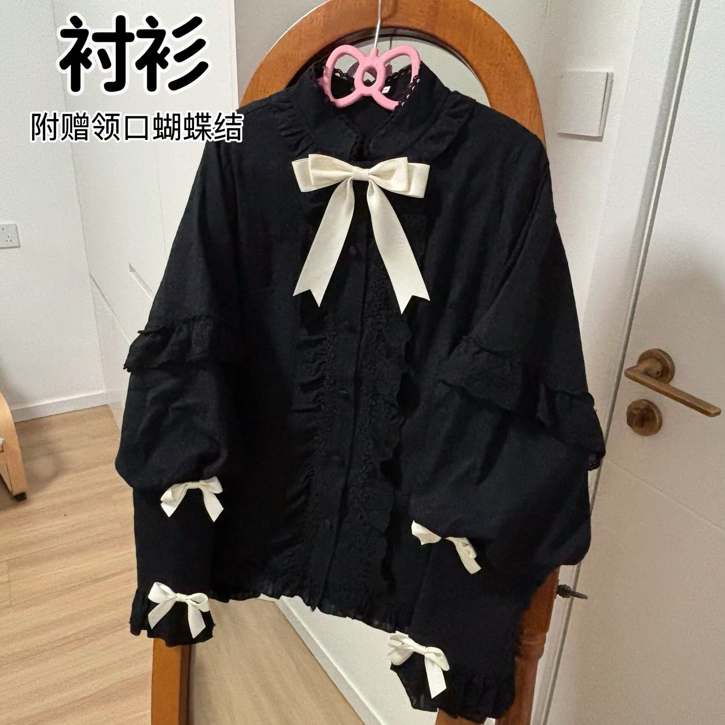 【受注予約~12/9】Sheep Angel ジャンパースカート・スカート・ブラウス【Uncle's Workshop】