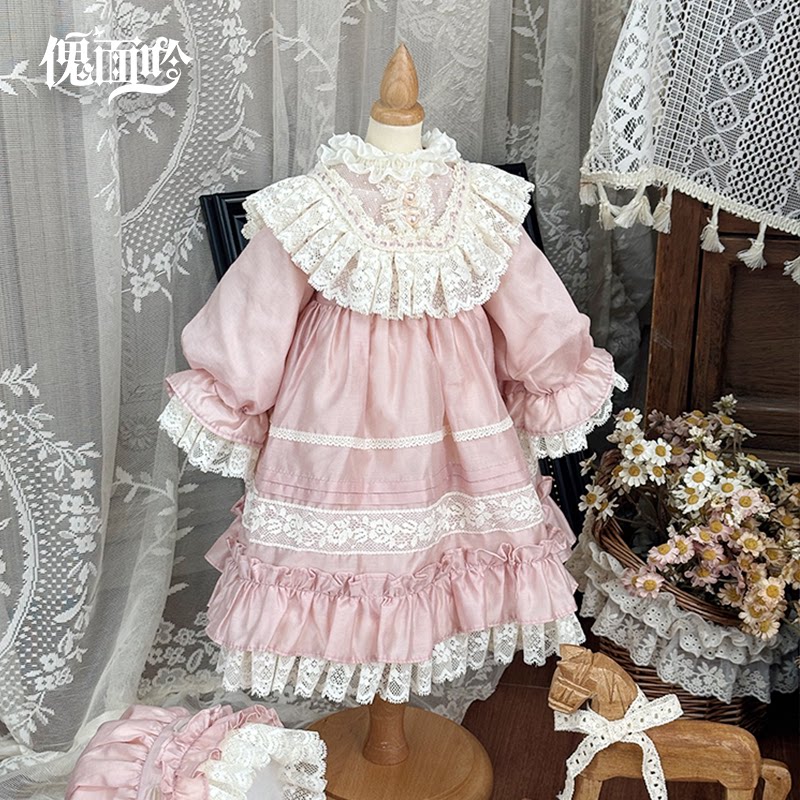 【受注予約~5/27】Sloth うさぎのぬいぐるみお洋服【MarinFlust】