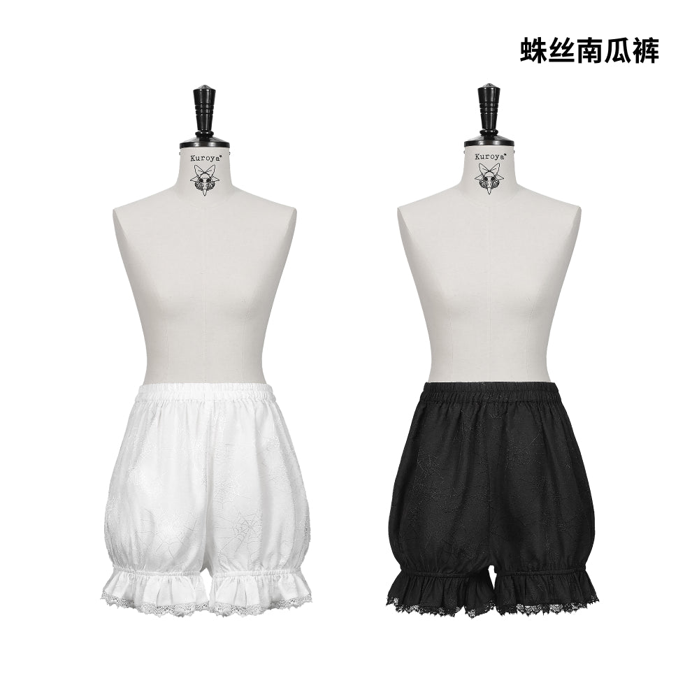 【受注予約~11/19】Camilla スカート・ドロワーズ【Kuroya】