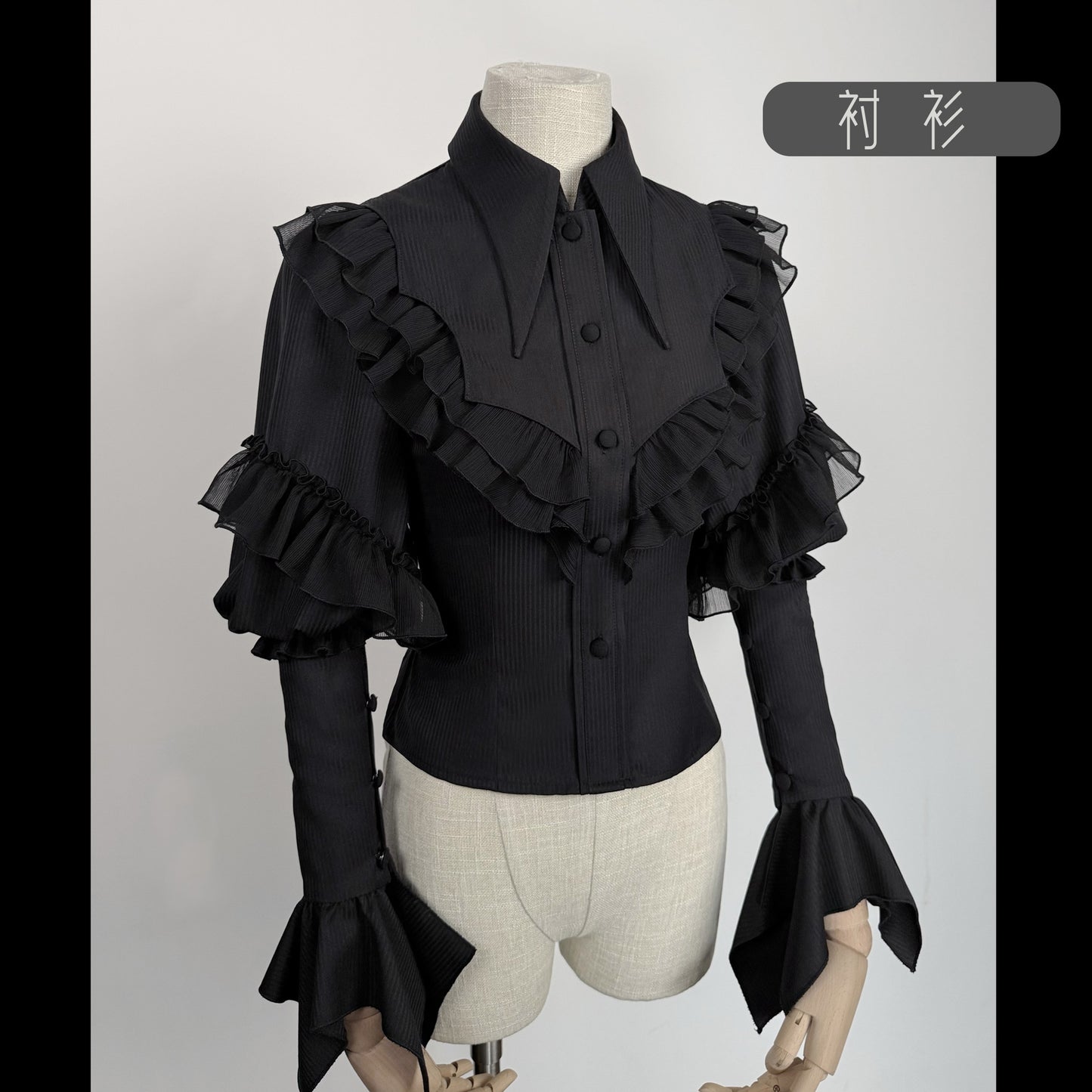 【受注予約~11/20】Butterfly Bone ボレロ・コルセット・ブラウス【SUSIN】