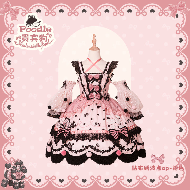 【受注予約~9/8】Chinese Dog ワンピース【花与珍珠匣】