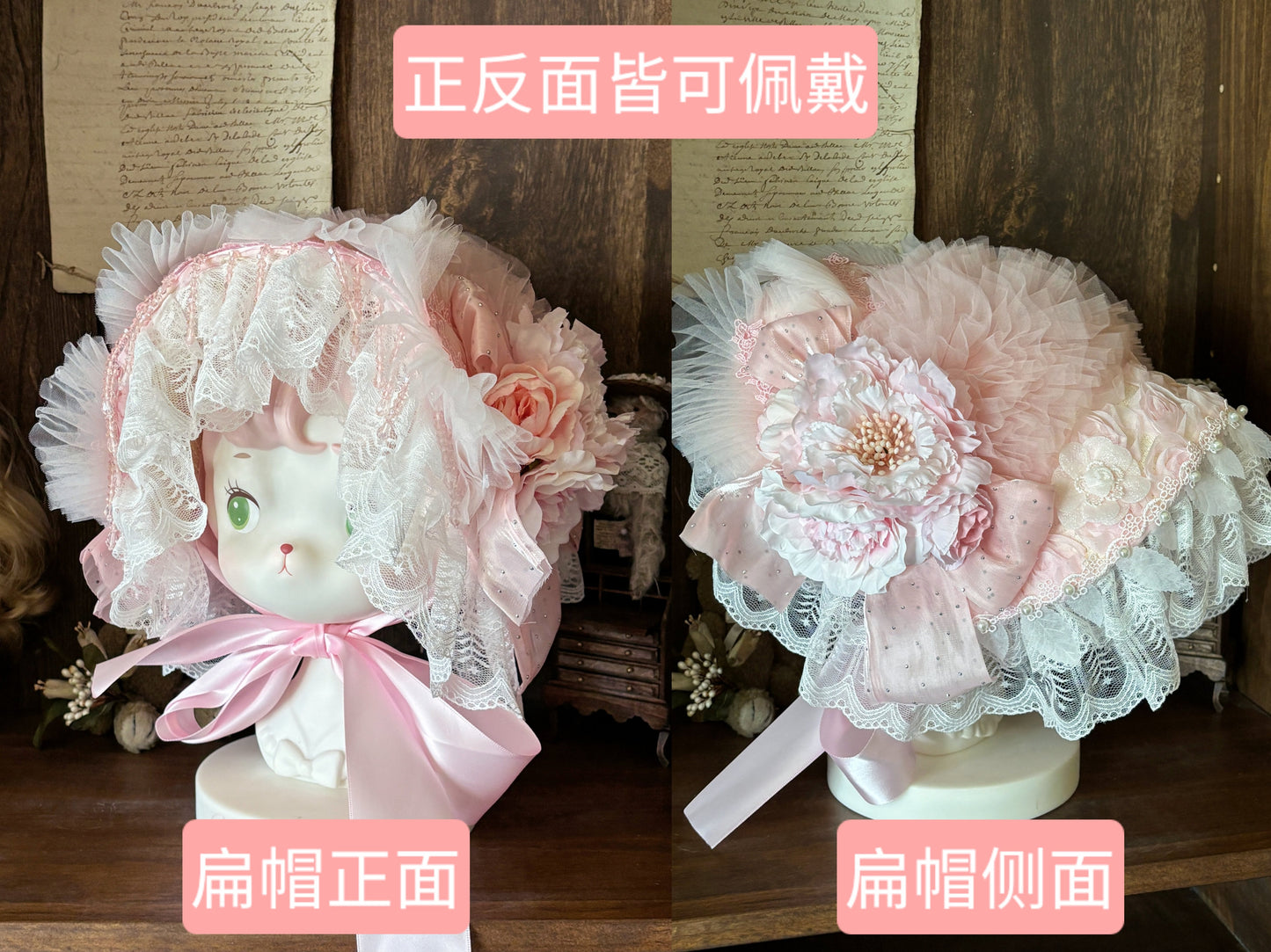 【受注予約~6/23】Flower Mirror Doll 2.0 アクセサリー【sedef】