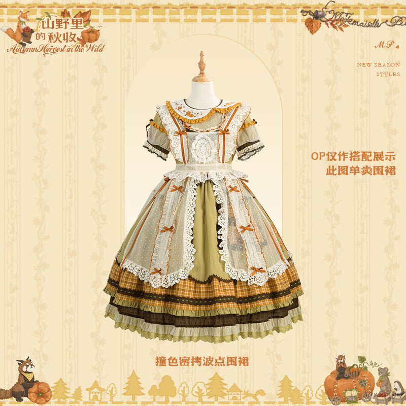 【受注予約~10/2】Autumn Harvest in the Hill エプロン【花与珍珠匣】