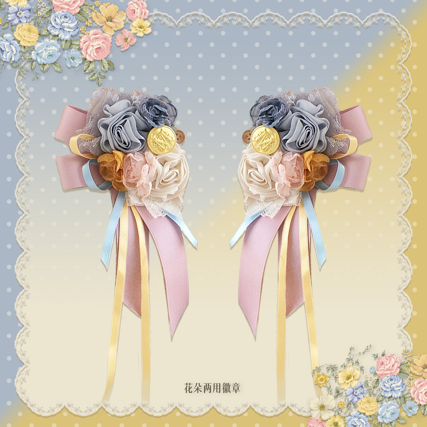 [Pre-orders open until September 4th] Clear Autumn Accessories [Milkira Campus]