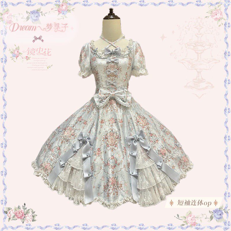 【受注予約~10/28】鏡中花 2026ver. ワンピース【Dream Lolita】