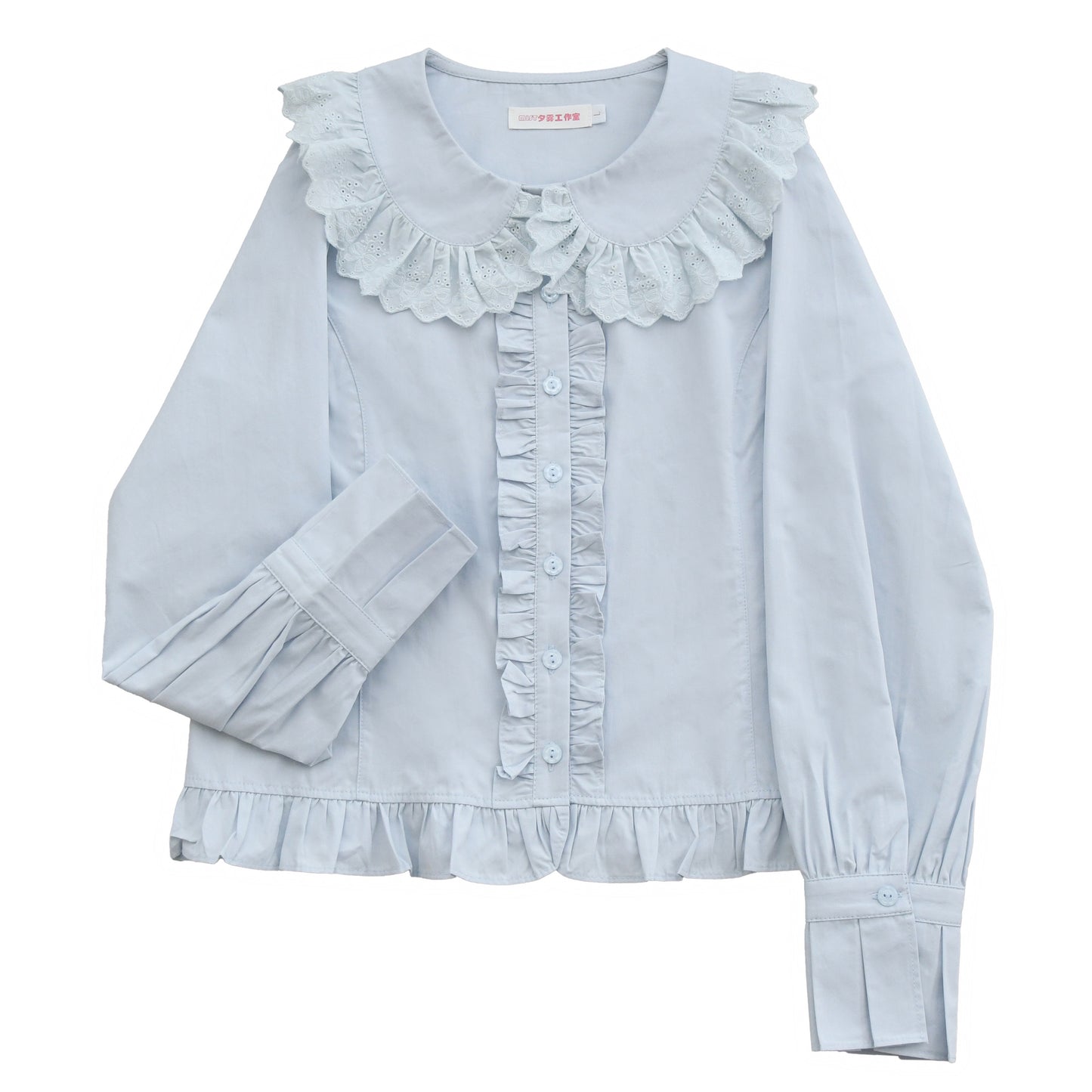 綿レース長袖ブラウス【MIST】