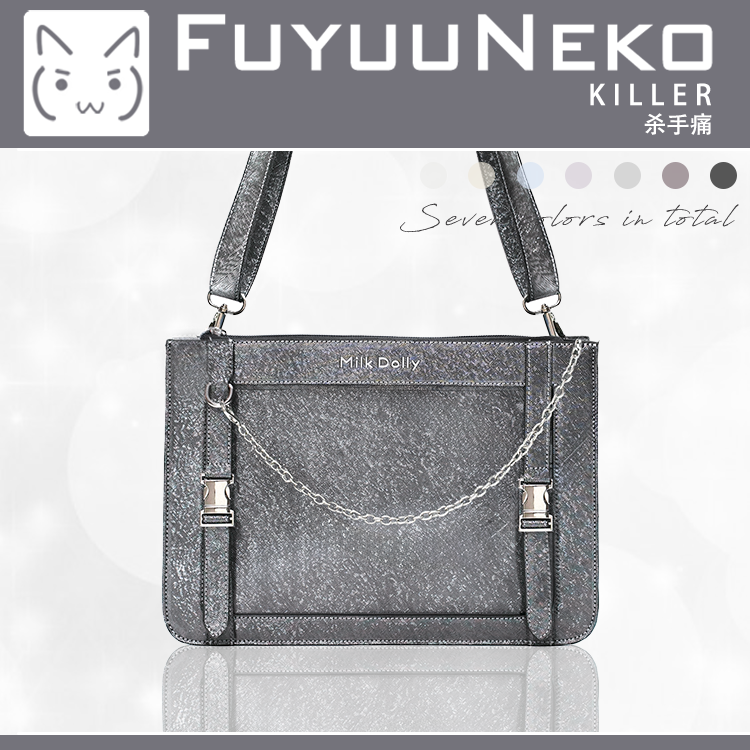 killer Silver 痛バッグ【FUYUUNEKO】 – Epetice