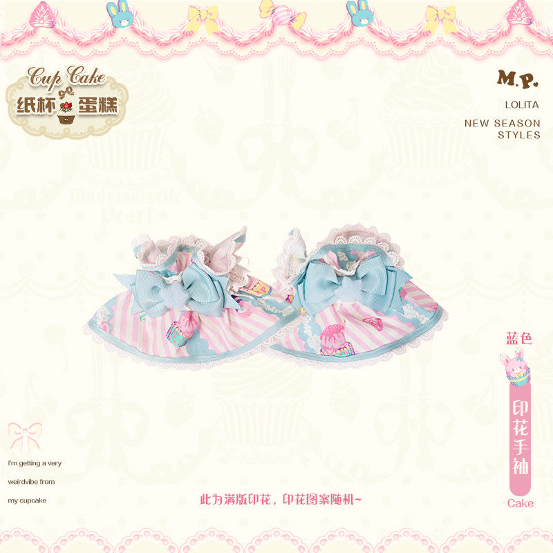 【受注予約~1/26】CupCakes アクセサリー【花与珍珠匣】