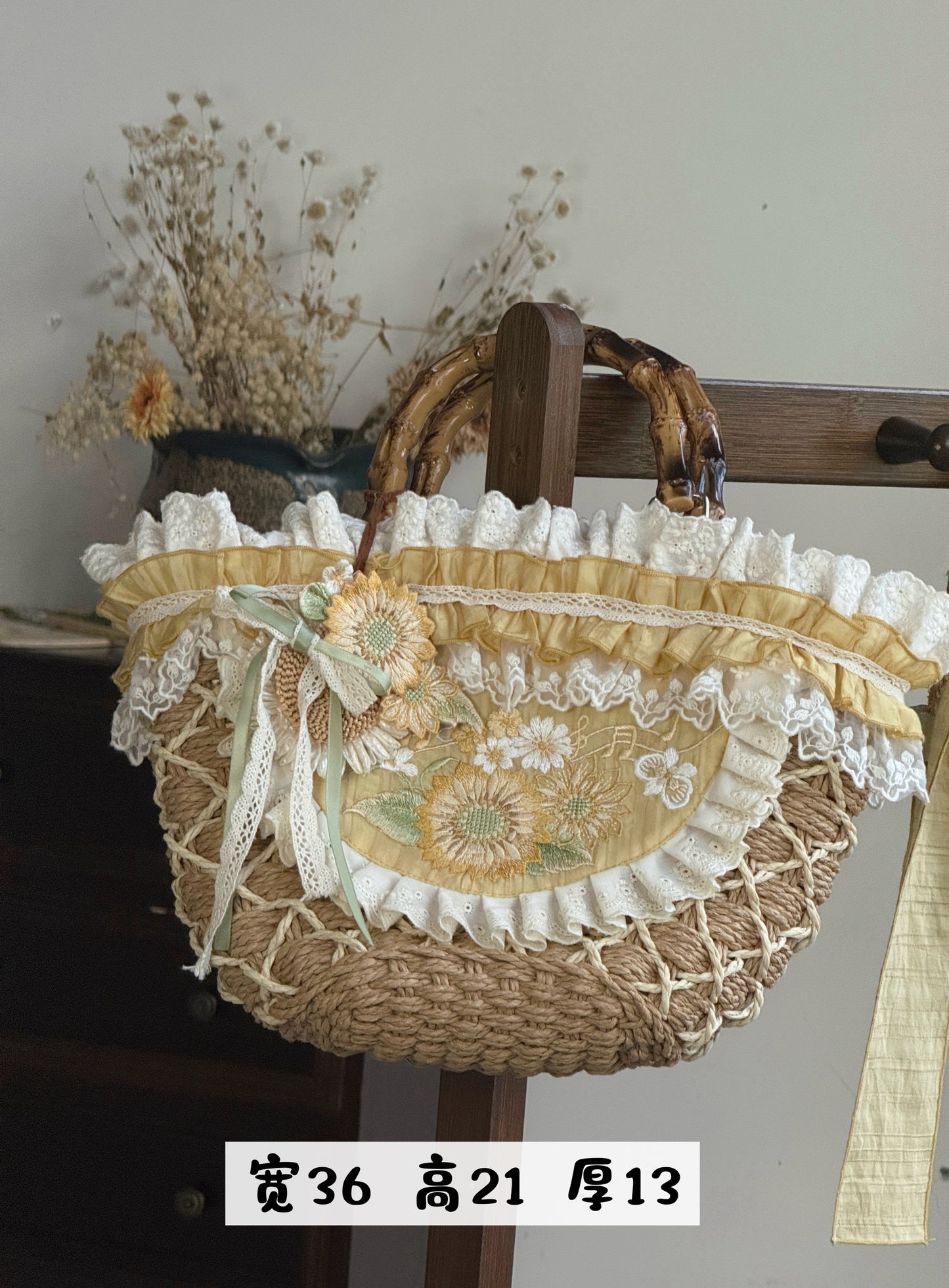 【受注予約~9/23】月下の向日葵 アクセサリー 【Moonlight Amber】