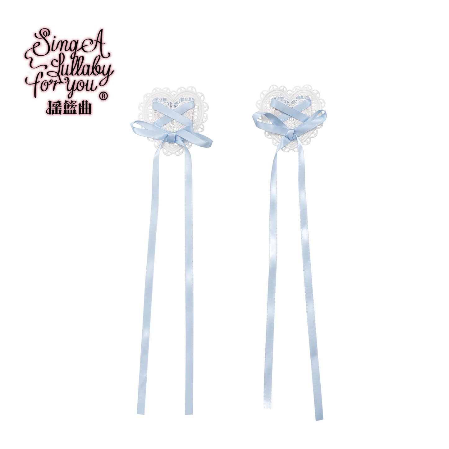 Antique Doll Wall Flocking Doll アクセサリー【Lullaby】