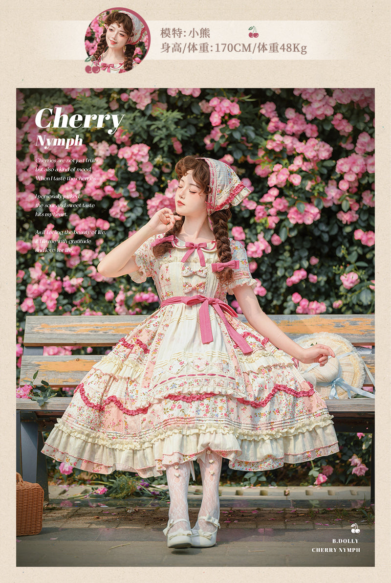 【受注予約~6/27】Cherry Garden フルセット【B.DOLLY】