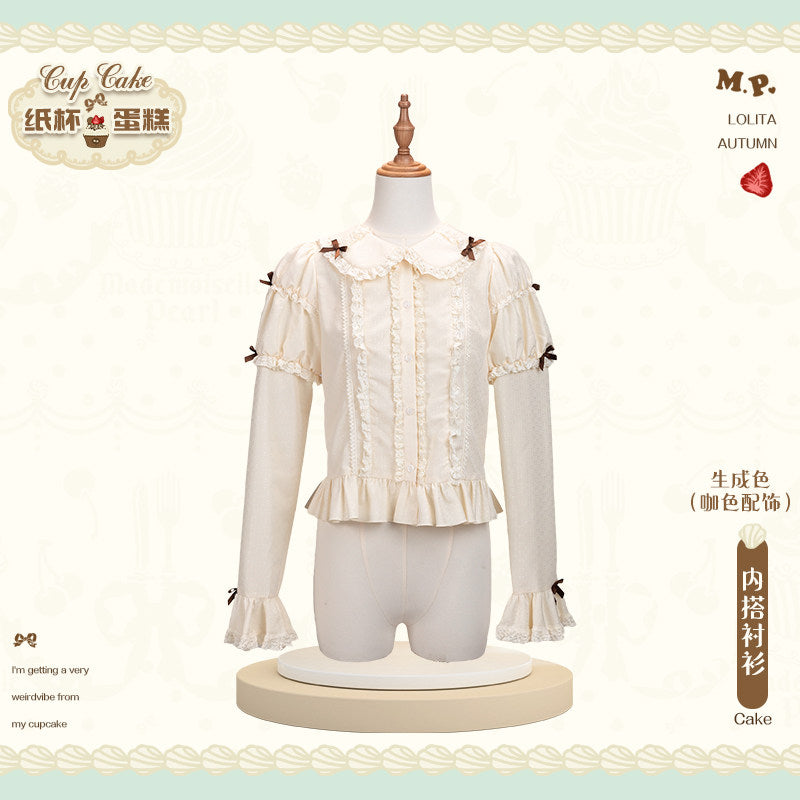 【受注予約~1/26】CupCakes ブラウス【花与珍珠匣】