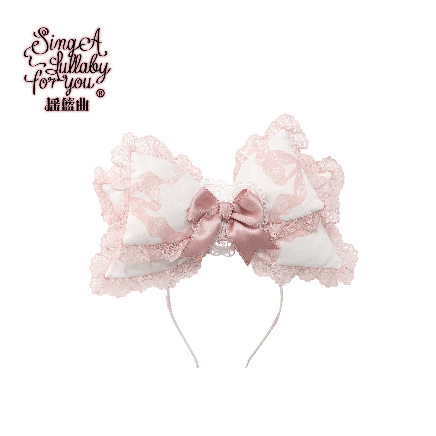 Antique Doll Wall Flocking Doll アクセサリー【Lullaby】