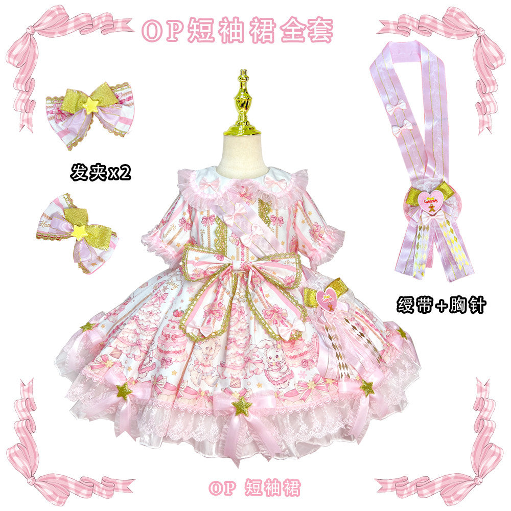 Rabbit Bear Birthday ワンピースセット(キッズサイズ・半袖)【FOUR RAL】