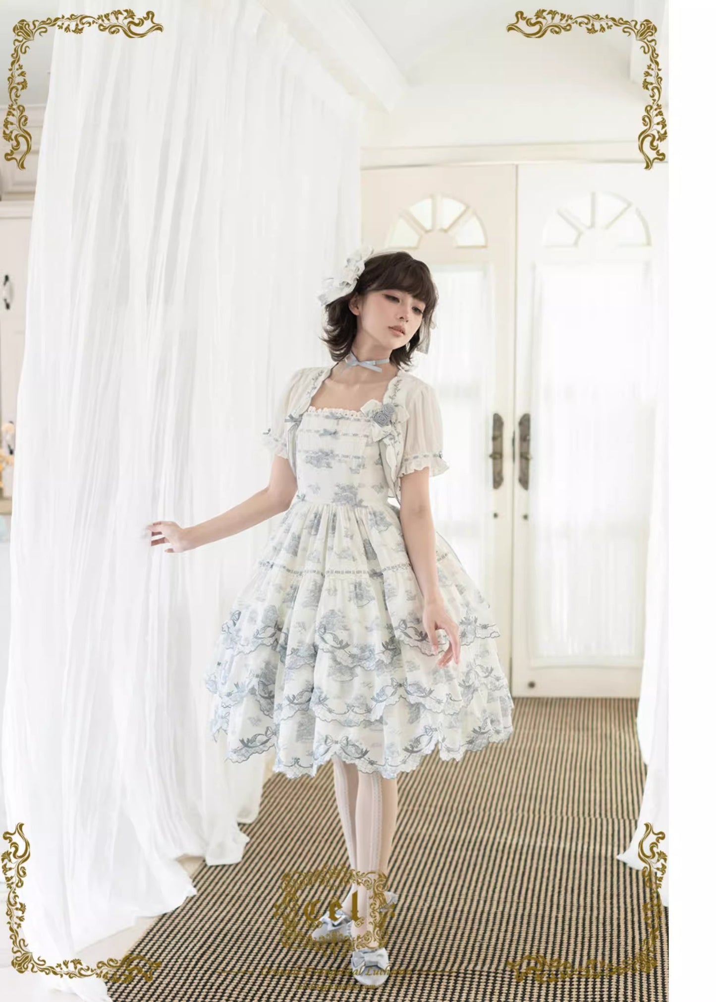 【受注予約~6/18】Coppelia ボレロ【CEL】