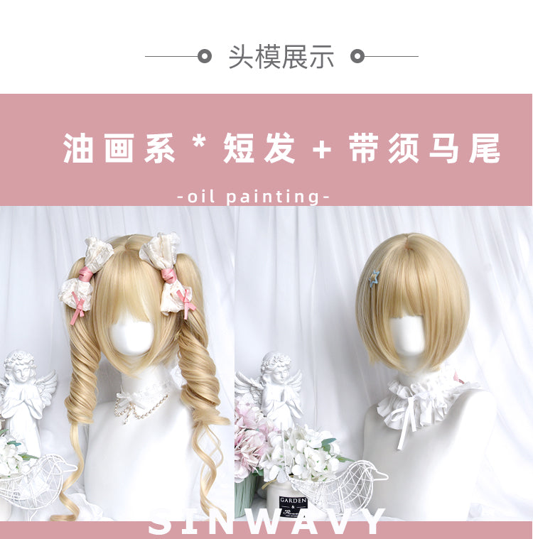 ツインロールウィッグ(60cm)【SINWAVY】