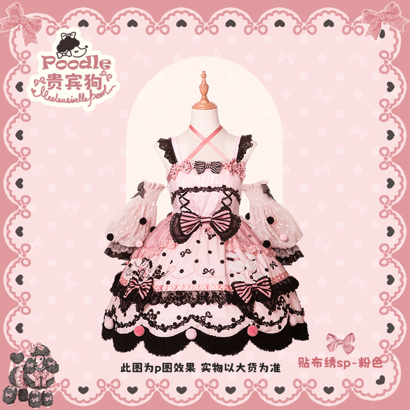 [Pre-orders open until September 8th] Chinese Dog One Piece Special [Flowers and Pearls Box]
