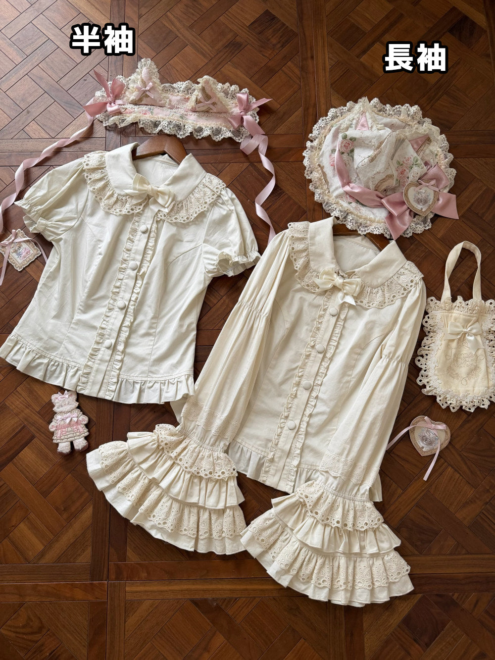 【受注予約~3/5】Victoria Cat ブラウス・カーディガン【Moon River】