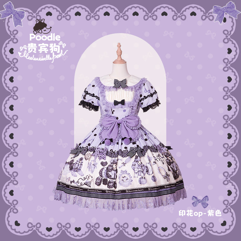 【受注予約~9/8】Chinese Dog ワンピース【花与珍珠匣】