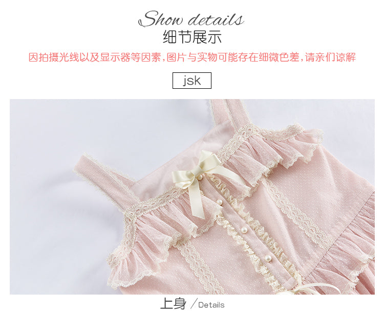 【受注予約~3/5】Bluebell ワンピース・ジャンパースカート【NDC】