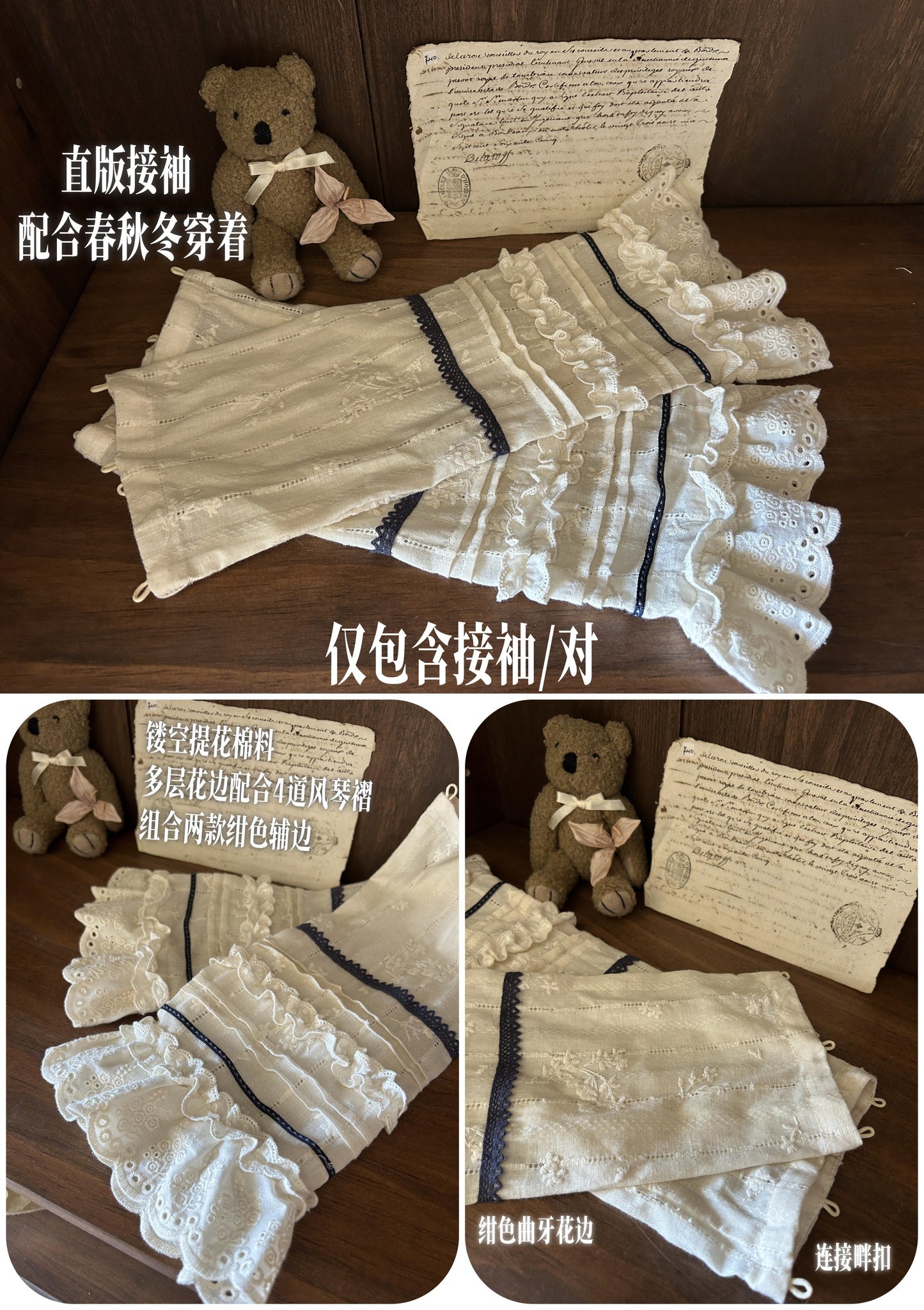 【受注予約~10/2】Grapes Financier フルセット【Peony】