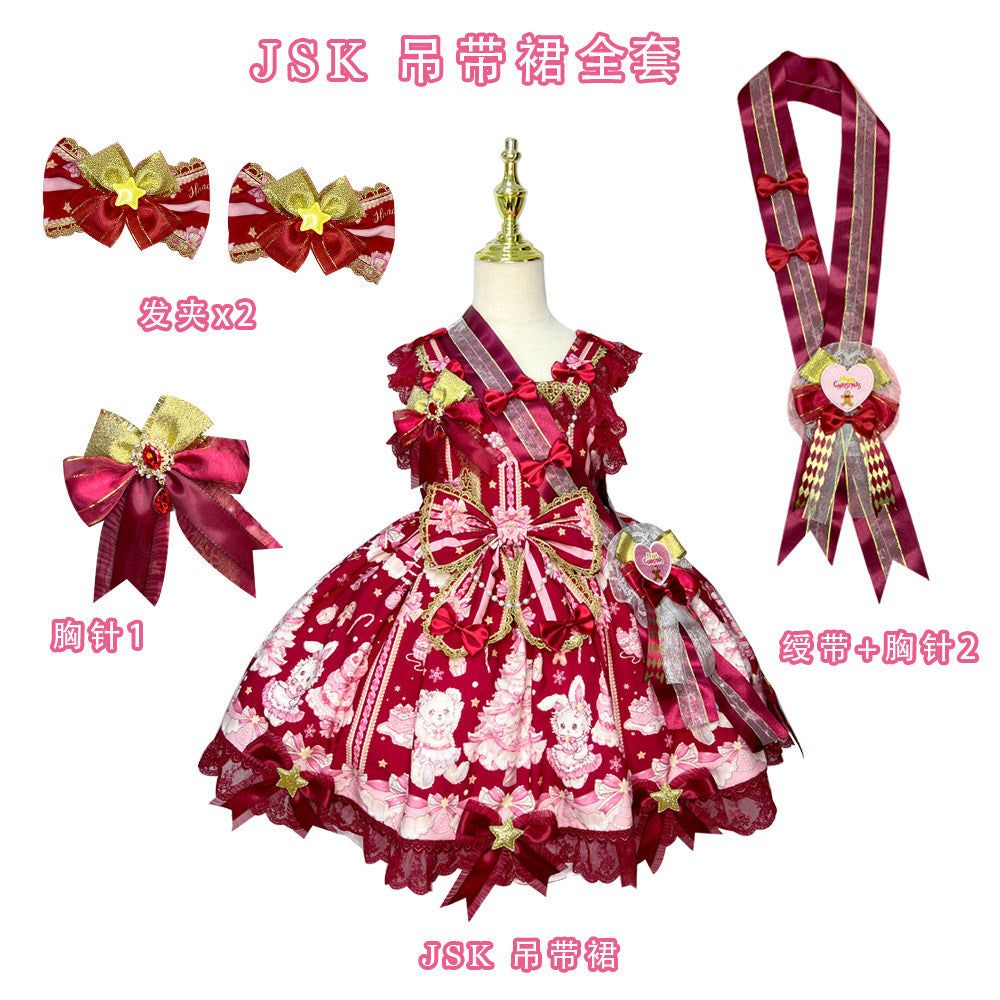 Rabbit Bear Birthday ジャンパースカートセット(キッズサイズ)【FOUR RAL】