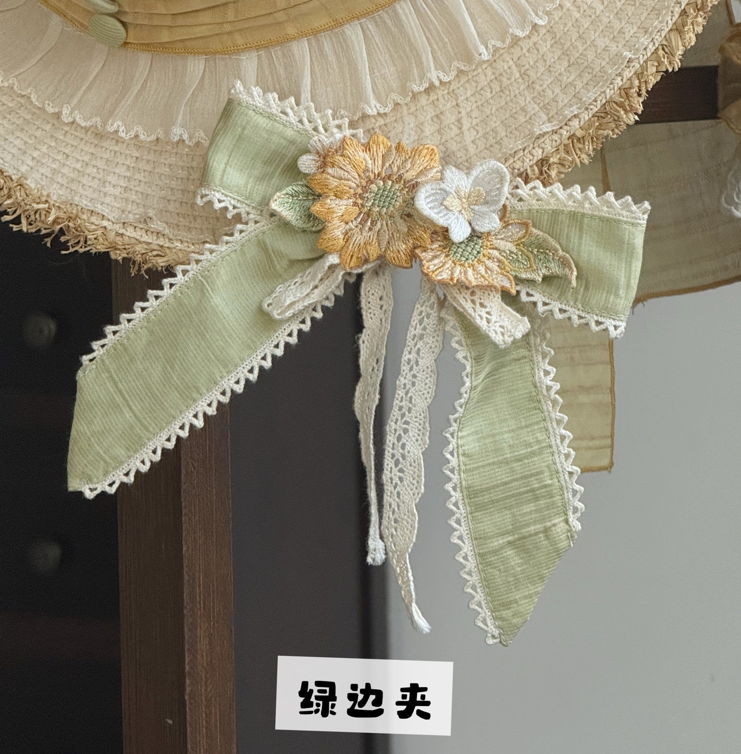 【受注予約~9/23】月下の向日葵 アクセサリー 【Moonlight Amber】