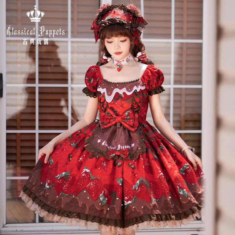 【受注予約~4/25】Berry Heart Chocolate ワンピース【Classical Pupplet】