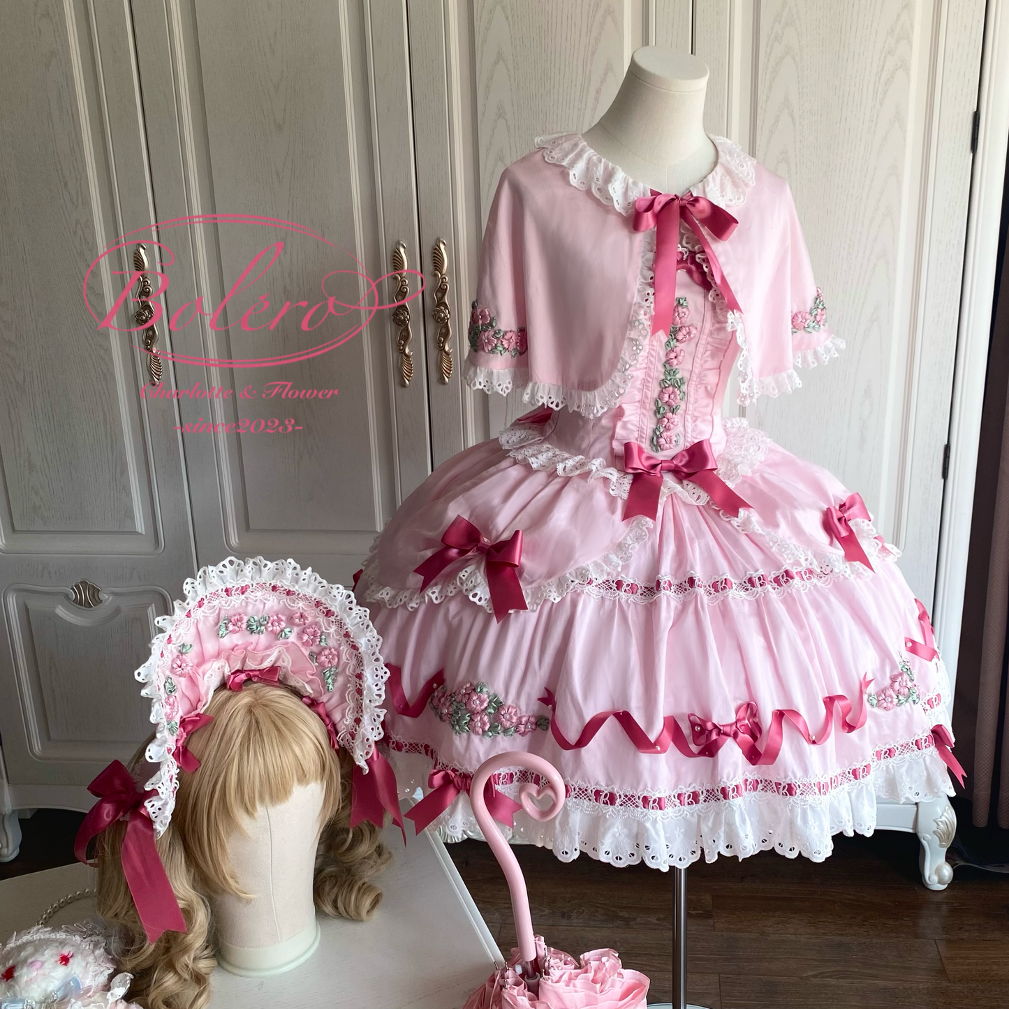 【受注予約~10/15】Bouquet Charlotte フルセット【Bolelo】