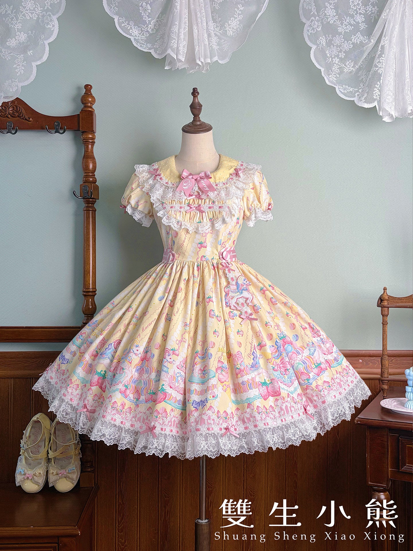 【受注予約~4/27】Pastel Macarons ワンピース(タイプ3)【双生小熊】